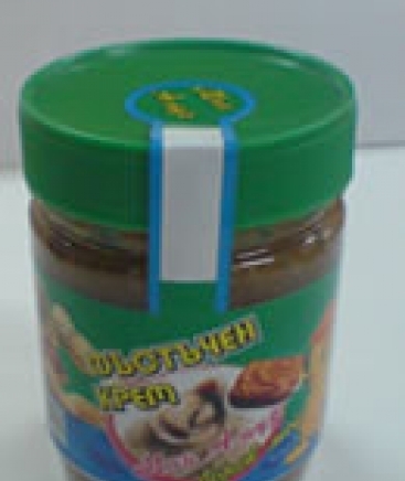 Фирма Ванко-89 ООД - град Садово | Хранителна промишленост - снимка 3