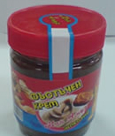 Фирма Ванко-89 ООД - град Садово | Хранителна промишленост - снимка 6