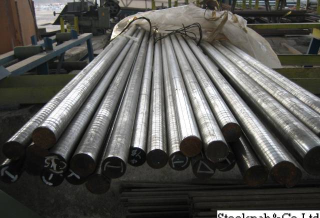 Стийлснаб и Ко ООД - град Перник | Метали - снимка 5