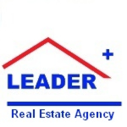 Агенция за недвижими имоти "ЛЕДЕР+" ООД, град Сандански | Агенции за недвижими имоти - снимка 2