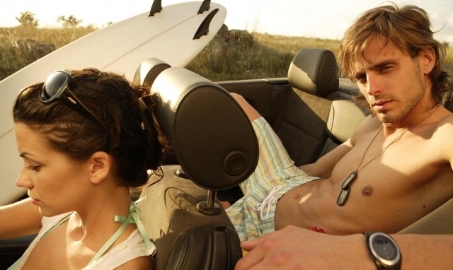 Джеронимо ООД - град Бургас | Бельо - дамско и мъжко - снимка 1