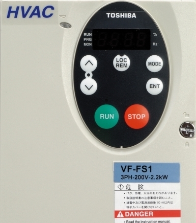 Маврев - РИ ЕТ - град Бургас | Автоматизация - системи и съоръжения - снимка 3