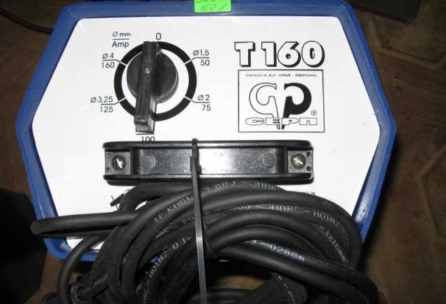 Ет"поибър" - град Пазарджик | Металообработващи машини - снимка 1