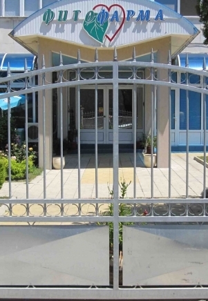 Renco - град Троян | Дограма и врати - снимка 1