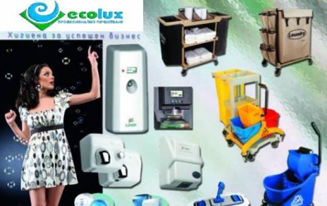 Еколукс ЕООД - град Казанлък | Почистване и поддръжка - снимка 1