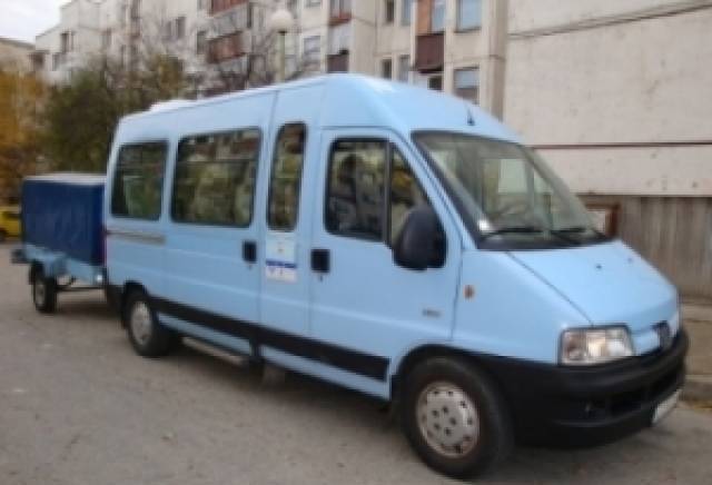 Емю Травел- ООД - град Плевен | Транспорт - международен - снимка 5