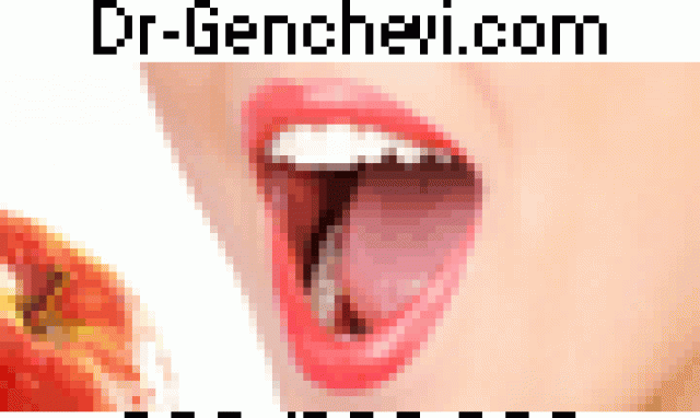 Д-р Генчеви - city of Sofia | Dental Clinics and Offices - снимка 2