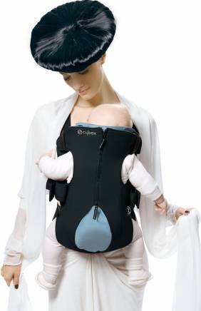 Моето Бебе ЕООД - град София | Онлайн магазини - снимка 5