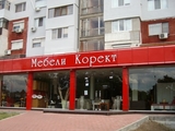 Корект Мебел ООД