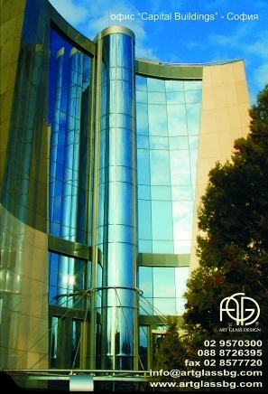 Арт Глас Дизайн ЕООД - град София | Дограма и врати - снимка 2