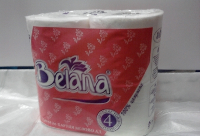 ETФори Стар - city of Bеlovo | Services - снимка 2