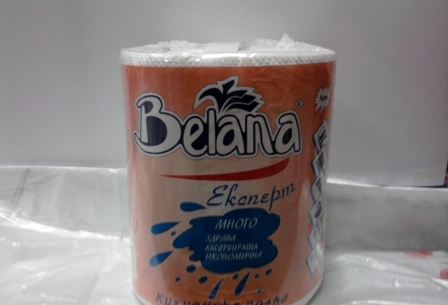 ETФори Стар - city of Bеlovo | Services - снимка 3