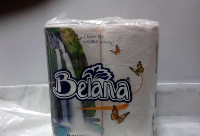 ETФори Стар - city of Bеlovo | Services - снимка 4