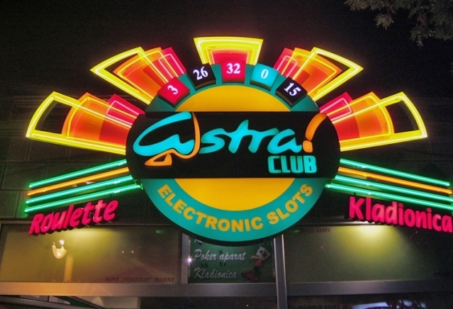 Ателие Артзона България - град София | Реклама - снимка 2