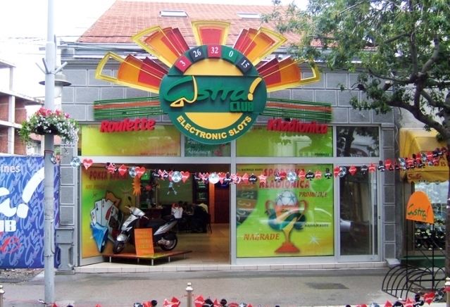 Ателие Артзона България - град София | Реклама - снимка 3