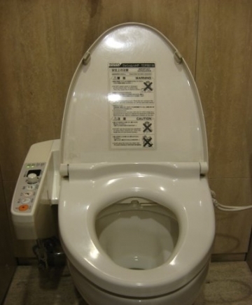 Самекс2000 Ет - град София | Водопровод и канализация - снимка 2