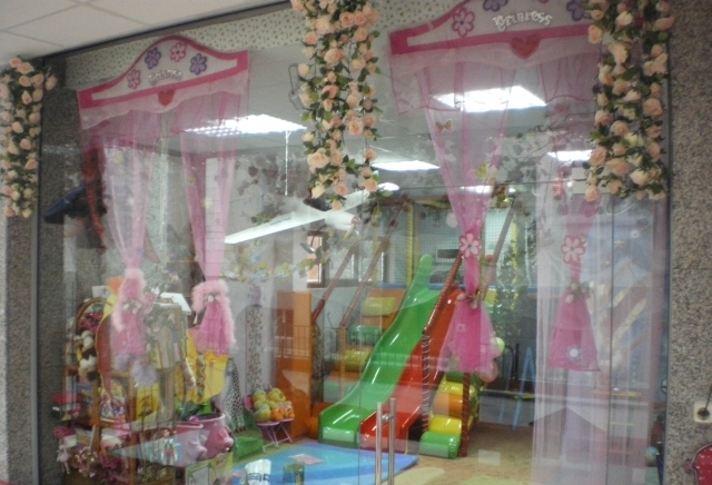 Лили-Роуз Мелоди - град София | Кафенета - снимка 1