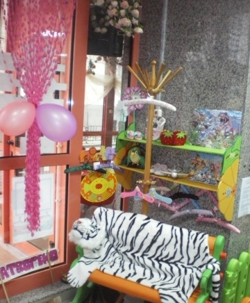 Лили-Роуз Мелоди - град София | Кафенета - снимка 2