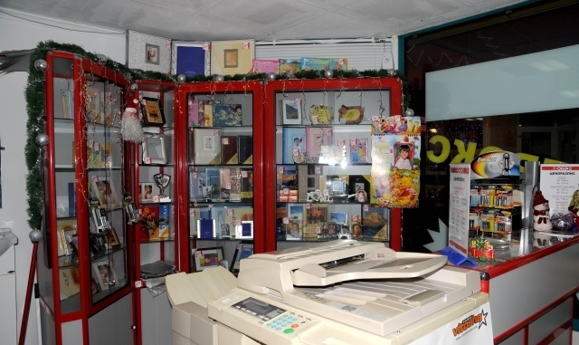 Фото Rock - град София | Фотография и фото ателиета - снимка 2