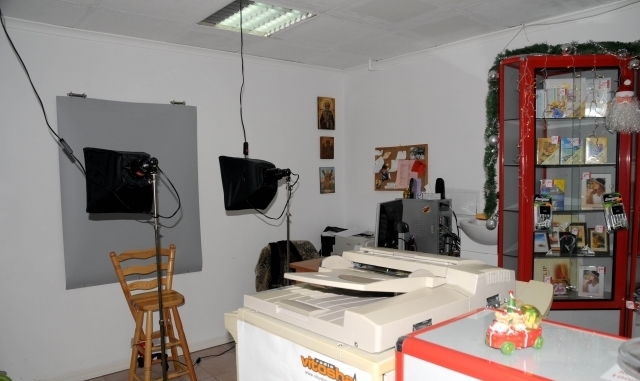 Фото Rock - град София | Фотография и фото ателиета - снимка 3