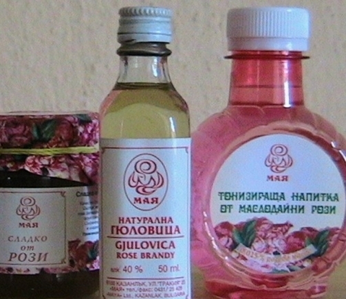 MAYA-DY Co. Ltd. , МАЯ - Дй ЕООД, град Казанлък | Хранителни добавки и подправки - снимка 1