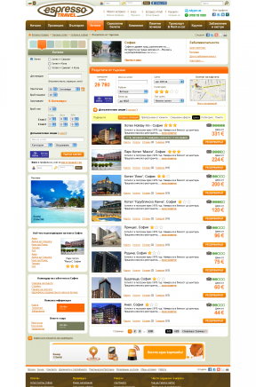 Еспресо Травел 2010 ООД - град София | Туристически агенции и туроператори - снимка 4