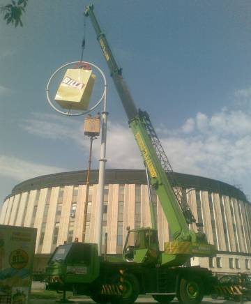 ТОДОРОВ и С ЕООД - град Габрово | Услуги - снимка 6