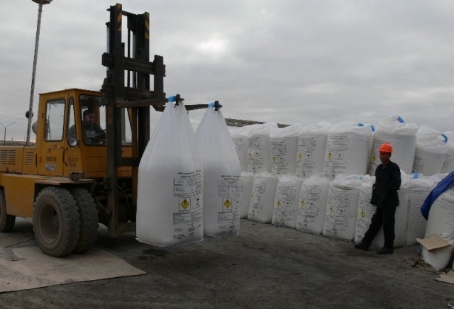 Ет "маргарита Георгиева - Маргарита, град София | Растителна защита и препарати - снимка 4