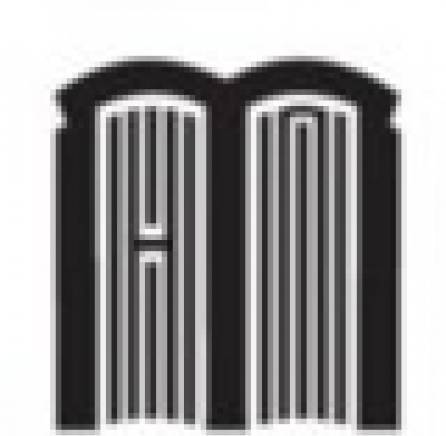 Национален литературен музей - град София | Музей и изложби