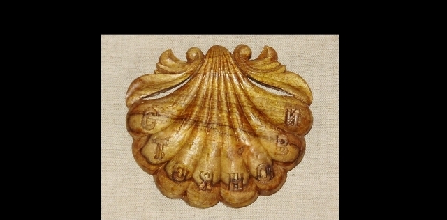 Дърворезбарско ателие Маранзгоз - град София | Приложни изкуства - снимка 4