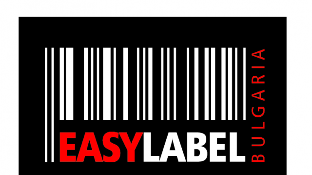 ИзиЛейбъл България ЕООД - city of Sofia | Services - снимка 7