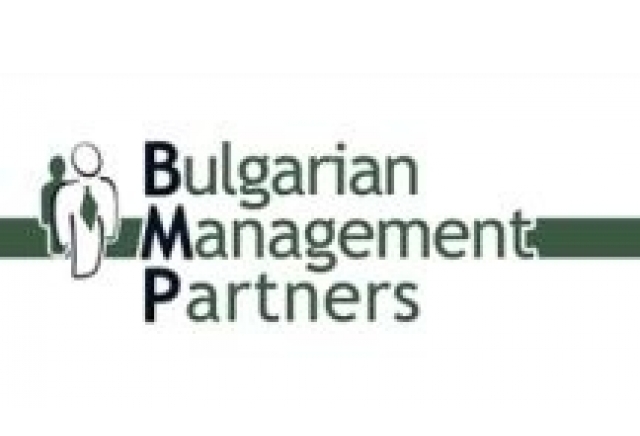 Би Ем Пи ООД - град София | Финансови брокери и Консултанти - снимка 1