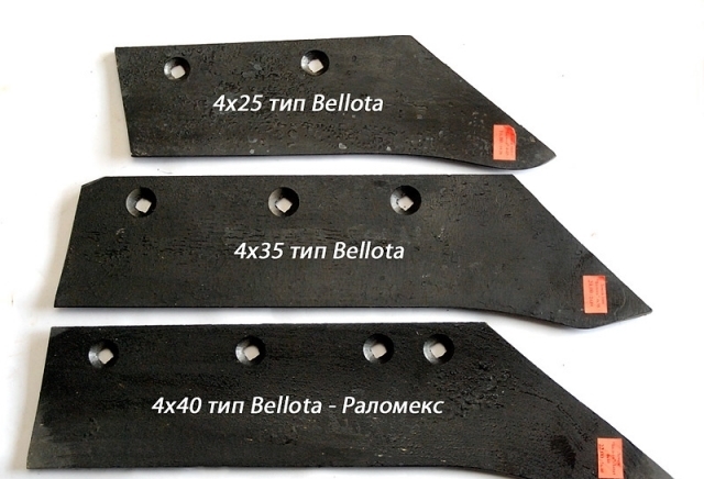 Шалом - град Сливен | Производство и нови технологии - снимка 1