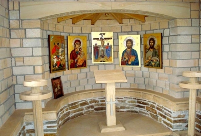 Eurostone EOOD, ЕВРОСТОУН ЕООД - град Стара Загора | Подови настилки - снимка 5