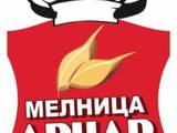 Мелница Арчар ООД