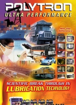 Автомобилни масла и добавки POLYTRON, град Бургас | Резервни части и консумативи - снимка 3