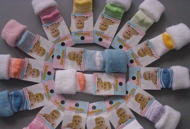 Лазтекс ООД - град София | Чорапи и чорапени изделия - снимка 2