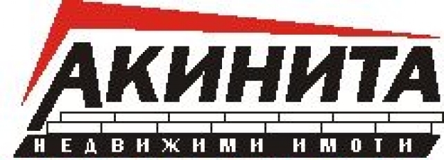 Акинита ООД - град Пловдив | Агенции за недвижими имоти