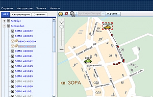 Трафик Контрол ООД - град Стара Загора | Други потребителски услуги - снимка 2