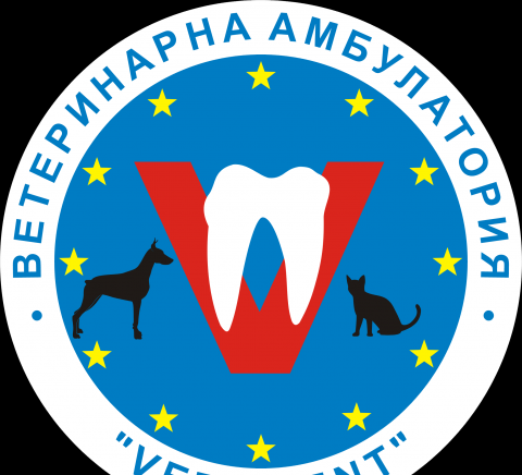 Ветеринарна клиника ВЕТ-ДЕНТ, град Стара Загора | Ветеринарна медицина и лечебници - снимка 2