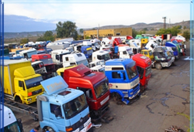 Тубелес Сервиз" ЕООД - град Стара Загора | Автоморги - снимка 2