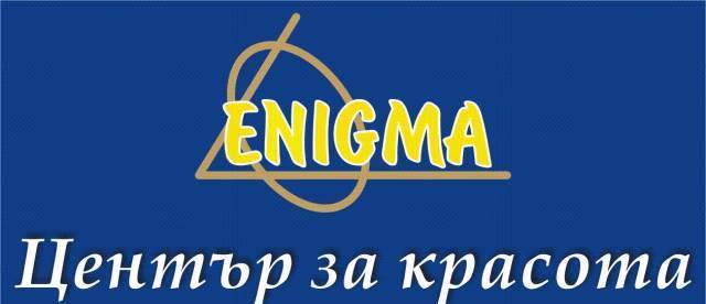 Центърове за естетична медицина "ЕНИГМА, град Пловдив | Фризьорски и бюти салони - снимка 1