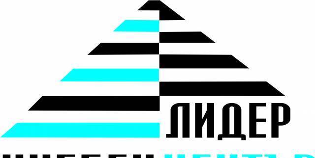 Учебен Център ЛИДЕР - град Варна | Учебни центрове - снимка 1