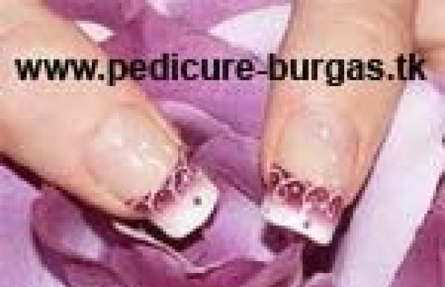 Pedicure - град София | Приложни изкуства