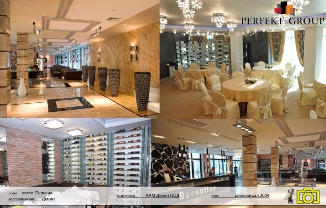 Архитектурно студио Перфект, град Бургас | Архитектура и вътрешно оформление - снимка 4