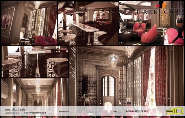 Архитектурно студио Перфект, град Бургас | Архитектура и вътрешно оформление - снимка 5