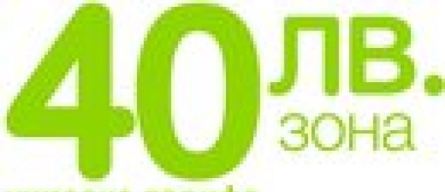 No+Vello Манастирски ливади - град София | Фризьорски и бюти салони - снимка 5