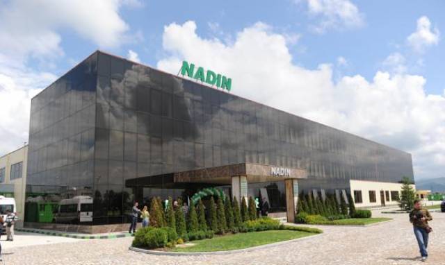 Надин - Метал" ЕООД - град Нови Искър | Дейности