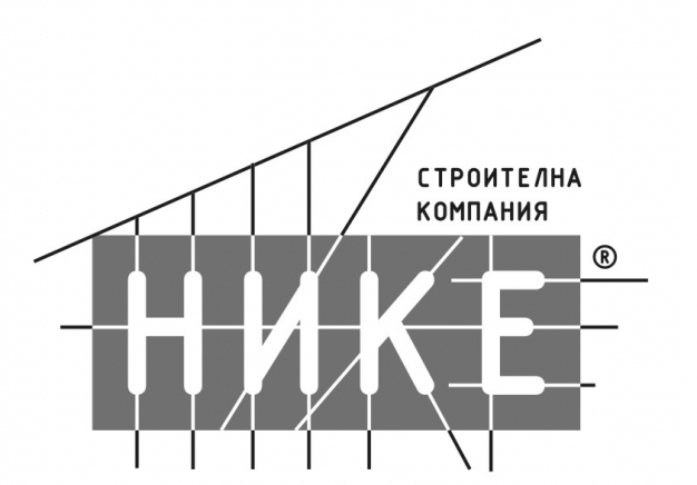 Нике ООД - град Варна | Проектиране и строителство - снимка 1