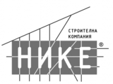 Нике ООД